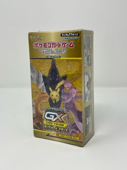 Pokemon Tag Team All Stars Booster Box