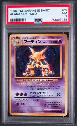 Alakazam Holo PSA 7 NM
