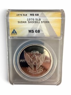 1976 Sudan 5 Pound Shoebill Stork Coin ANACS MS68