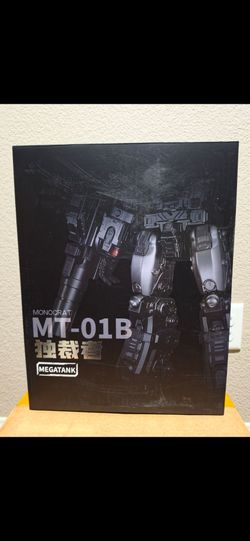 Transformers Megatron Megatank MT01B