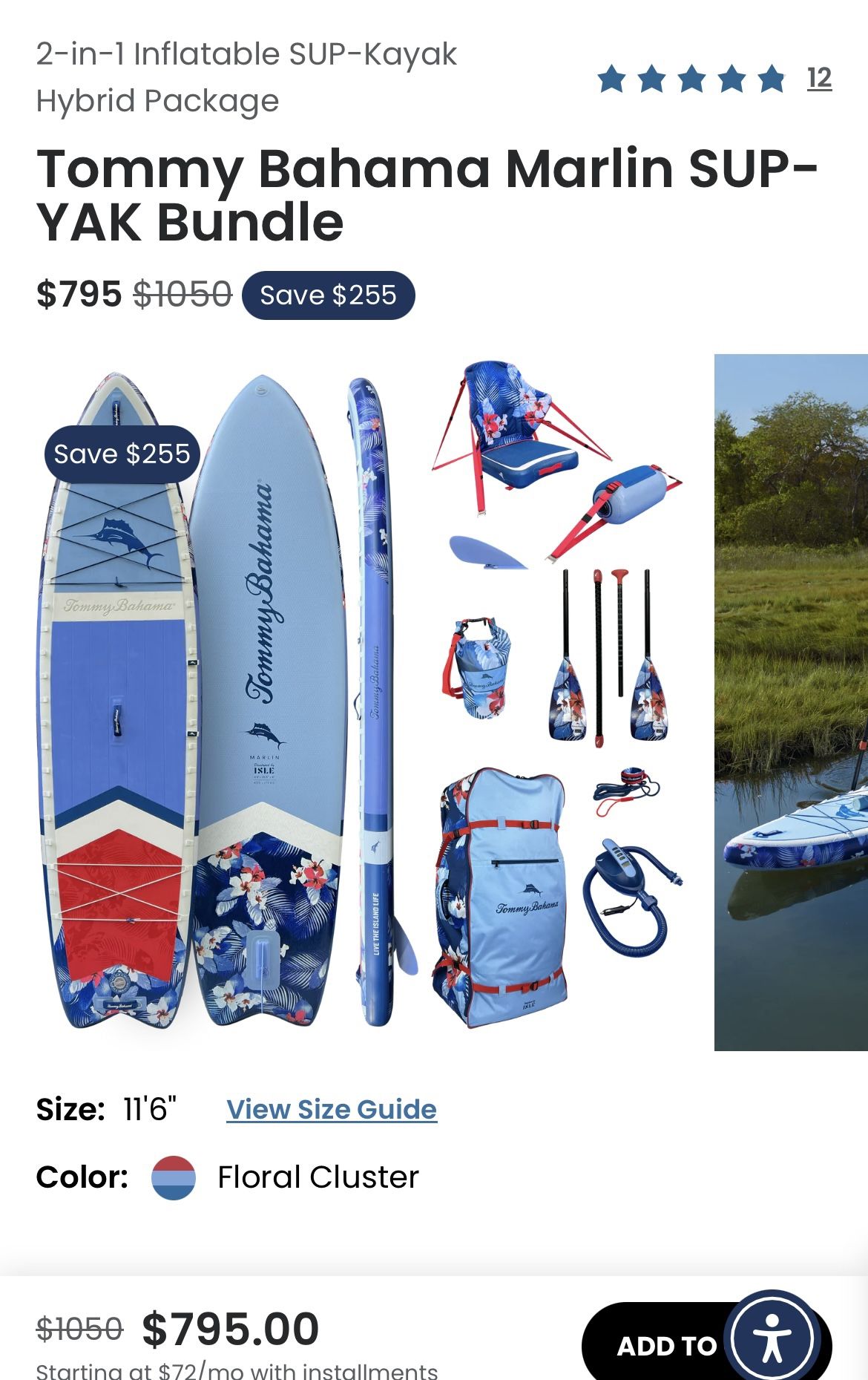 Tommy Bahama Marlin SUP-YAK Bundle