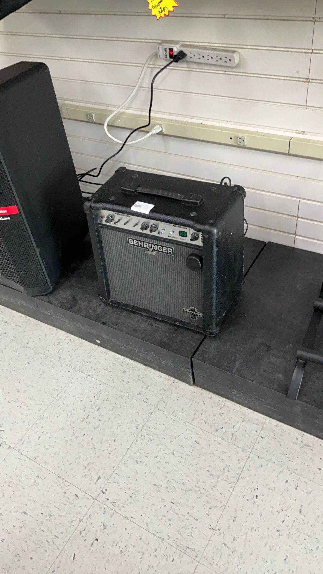 Guitar Amp