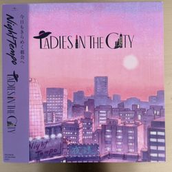 Night Tempo Ladies In The City Vinyl