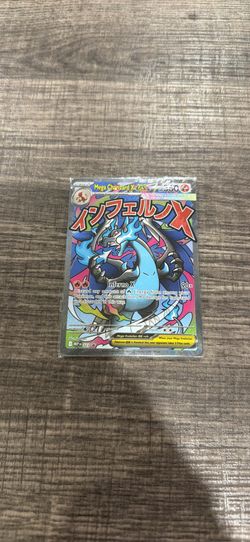 Pokemon Charizard upc promo