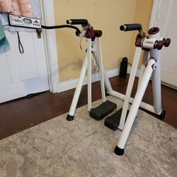 Health Walker Gazzele Freestyle Elliptical Glider Foldable Workout Exercise Machine