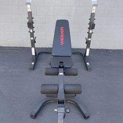 WEIDER Attack Series Olympic Squat Rack and Bench…. Home Gym Fitness….. $175 Price is firm!!!!
