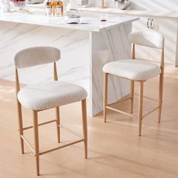 Set of 2pcs White 25.8-in H Counter height Upholstered Metal Bar Stool 2 -Pack