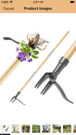 Stand Up Weed Puller Tool, Heavy Duty 4-Claw Steel Head, Bamboo Handle Long-Handle Root Remover for Dandelions & Deep Weeds, Pull Weeds Without Bendin