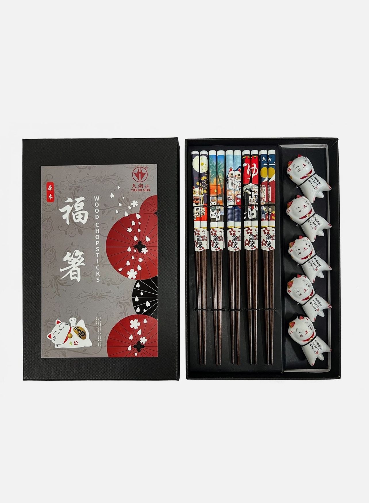 Chopsticks