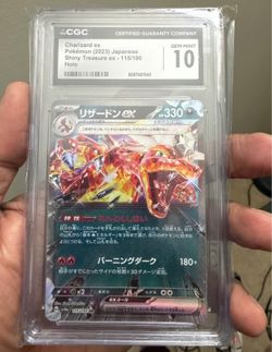 CGC Gem Mint 10 Charizard Ex 115/190 Pokemon 2023 JAPANESE Shiny Treasure Ex