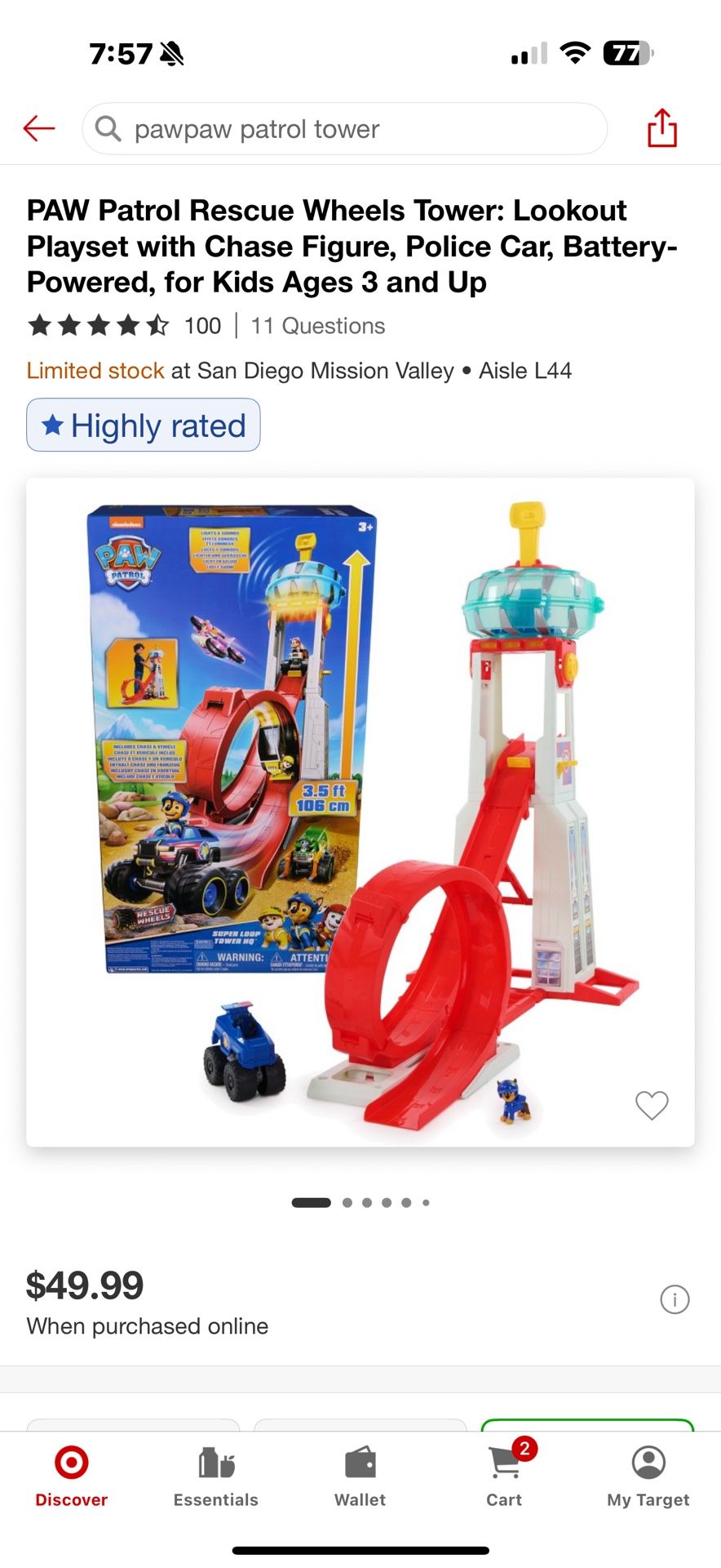 Paw Patrol Wheels Tower