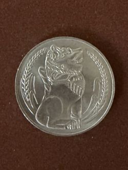 Singapore 1 Dollar Coin 1968 - Lion