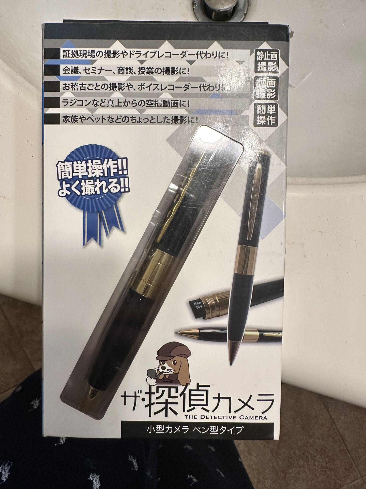 Camera Pen 