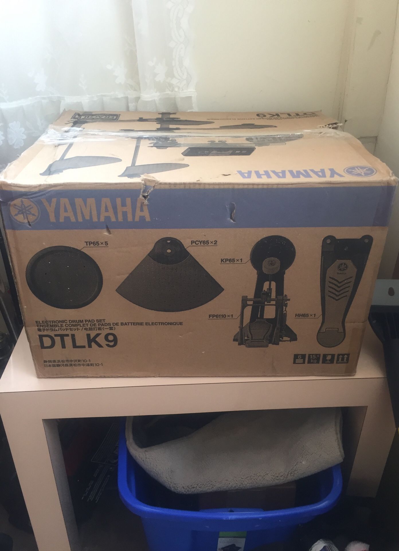 Yamaha DTLK9 electronic drum pad set