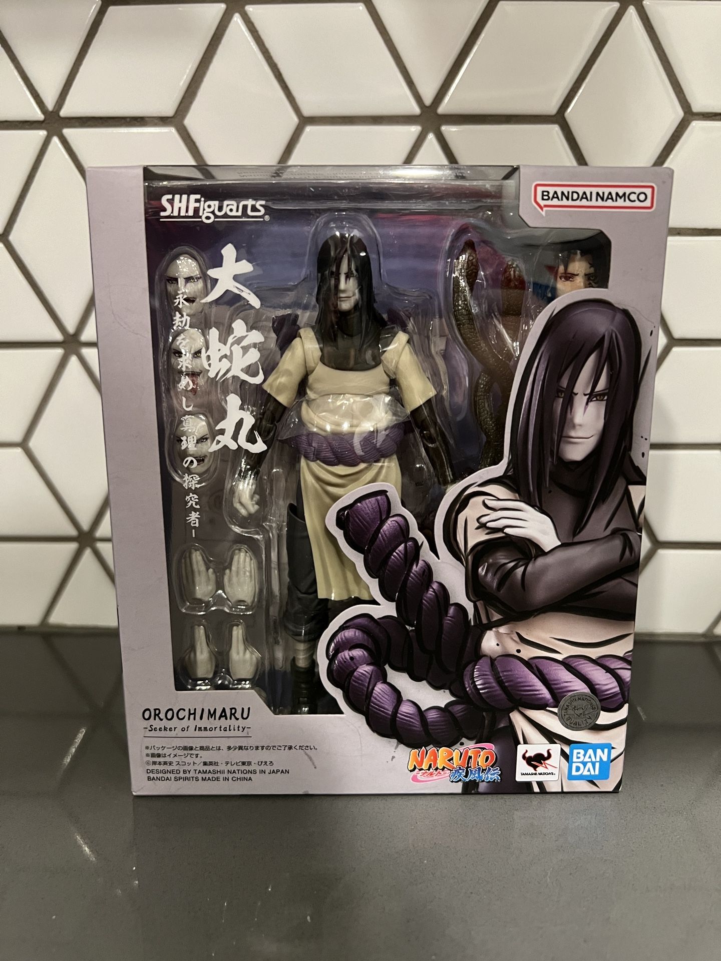 SH Figuarts Orochimaru - Seeker Of Immortality From Naruto