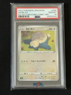 Snorlax 008 PSA 10
