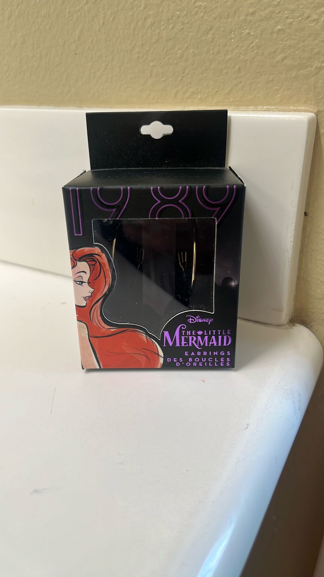 Little Married Hoop Earrings New Super Cute 
