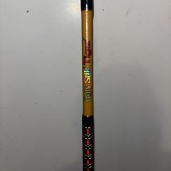 Shakespeare Ugly Stick