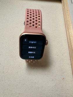 apple watch series 5 40mm gps and cellular