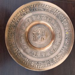 2 Vintage Copper Plates Haifa Israel Engraved Wall Art