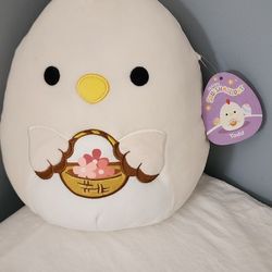11" Todd The Beige Rooster SQUISHMALLOW. NWT