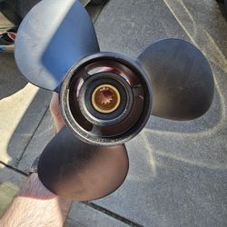 Never Used Propeller