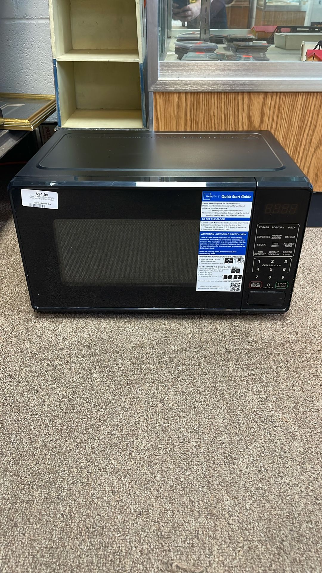 Walmart Microwave Small