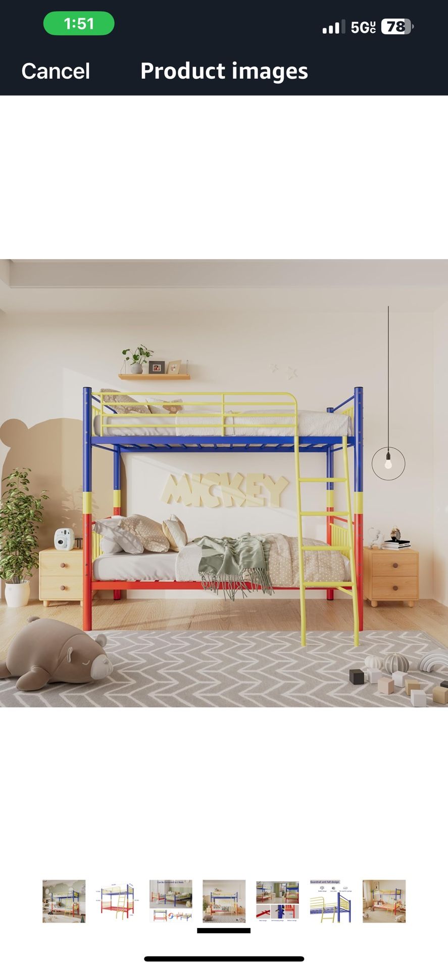 Bunked Bed
