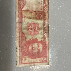 A True Cuban 3 Pesos Bill Ofrece Che Guevara
