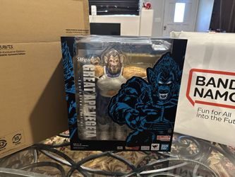 SHFiguarts - Great Ape Vegeta - Exclusive Edition
