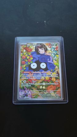 Erika's Tangela Pokémon Card 218/217 Full Art