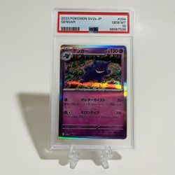 Japanese Gengar PSA 10 Gem Mint 094/ 165 Pokémon Card