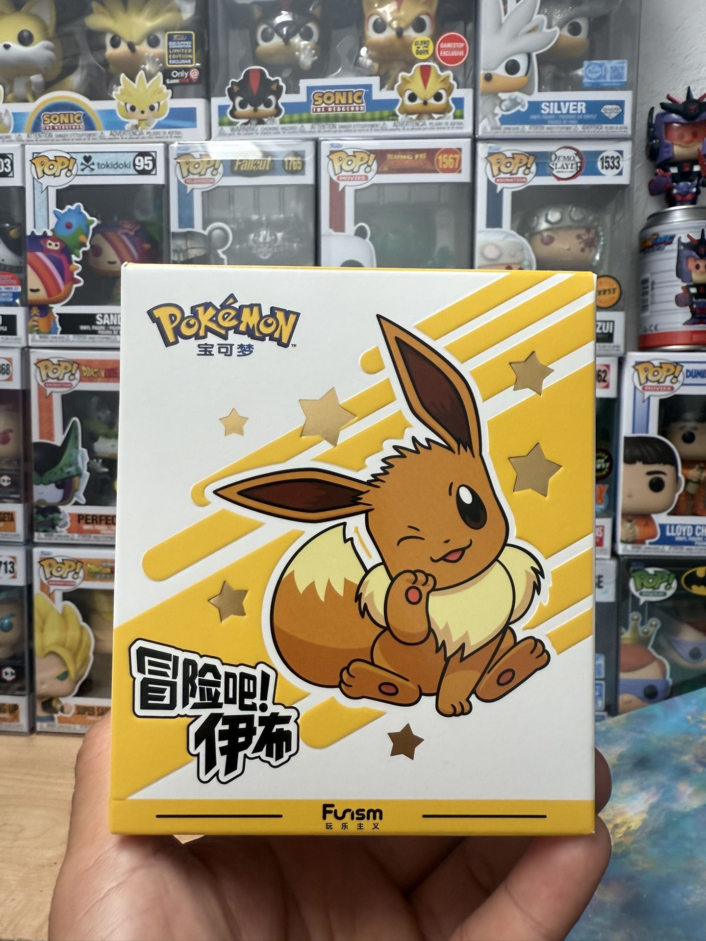 Pokemon Eevee Eevolution Adventure Blind Box
