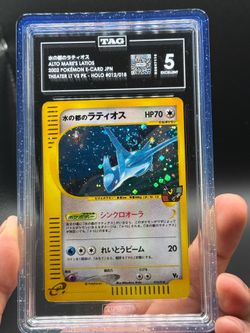 Pokemon Alto Mares Latios 012/018 TAG 5