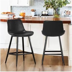 24 inch Counter Stool, Modern Bucket Barstool Barstools with Back and Footrest, Faux Leather Bar Stools for Kitchen Island Restaurants,