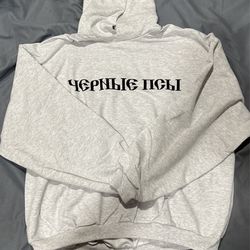 YEEZY Hoodie (Large)