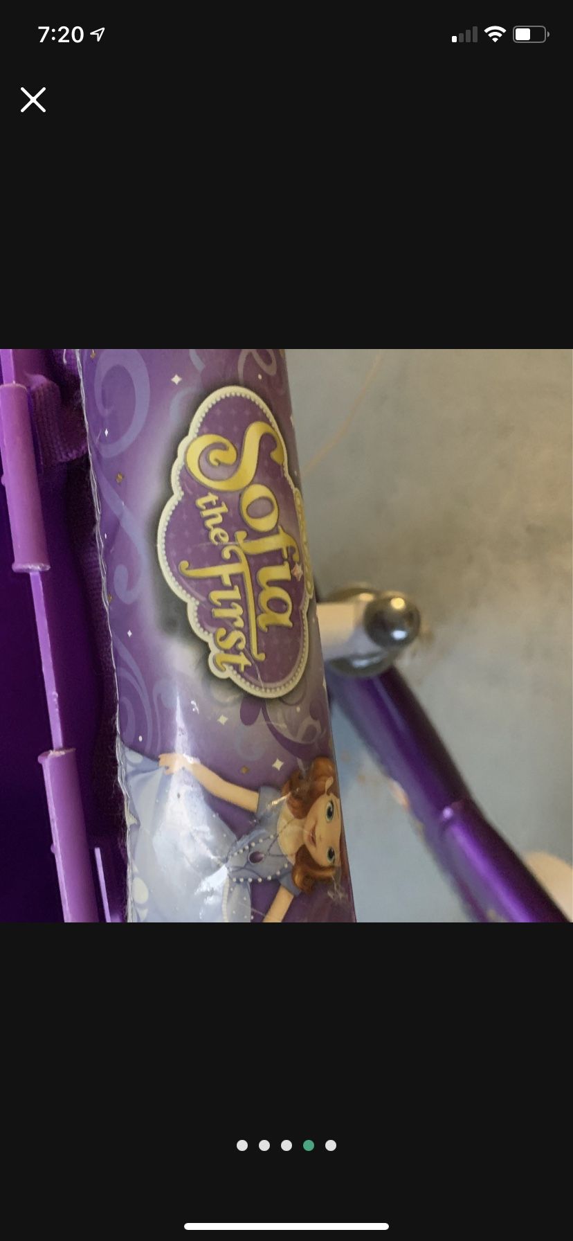 Kids Bikev