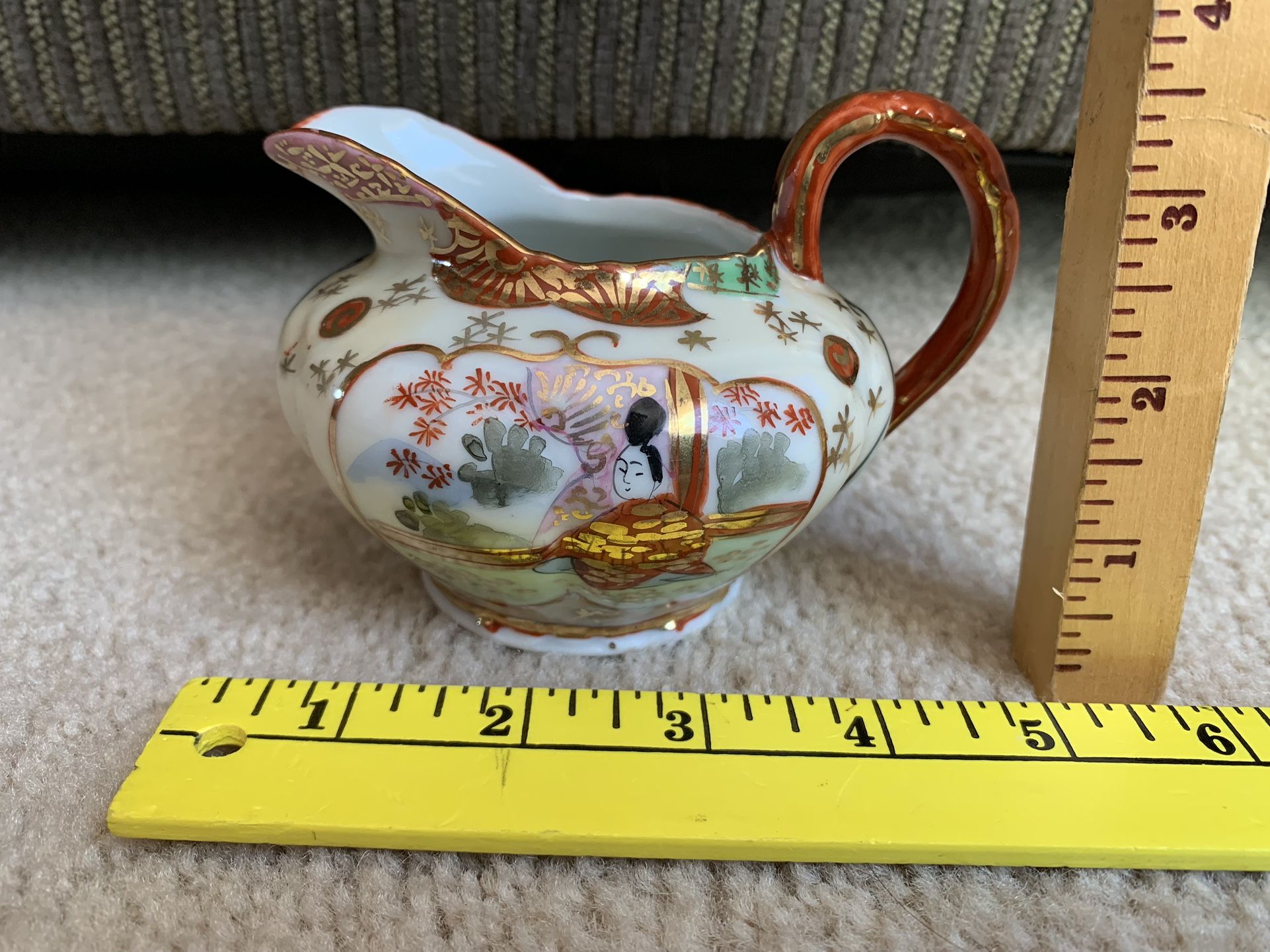 Hand Painted Asian Creamer