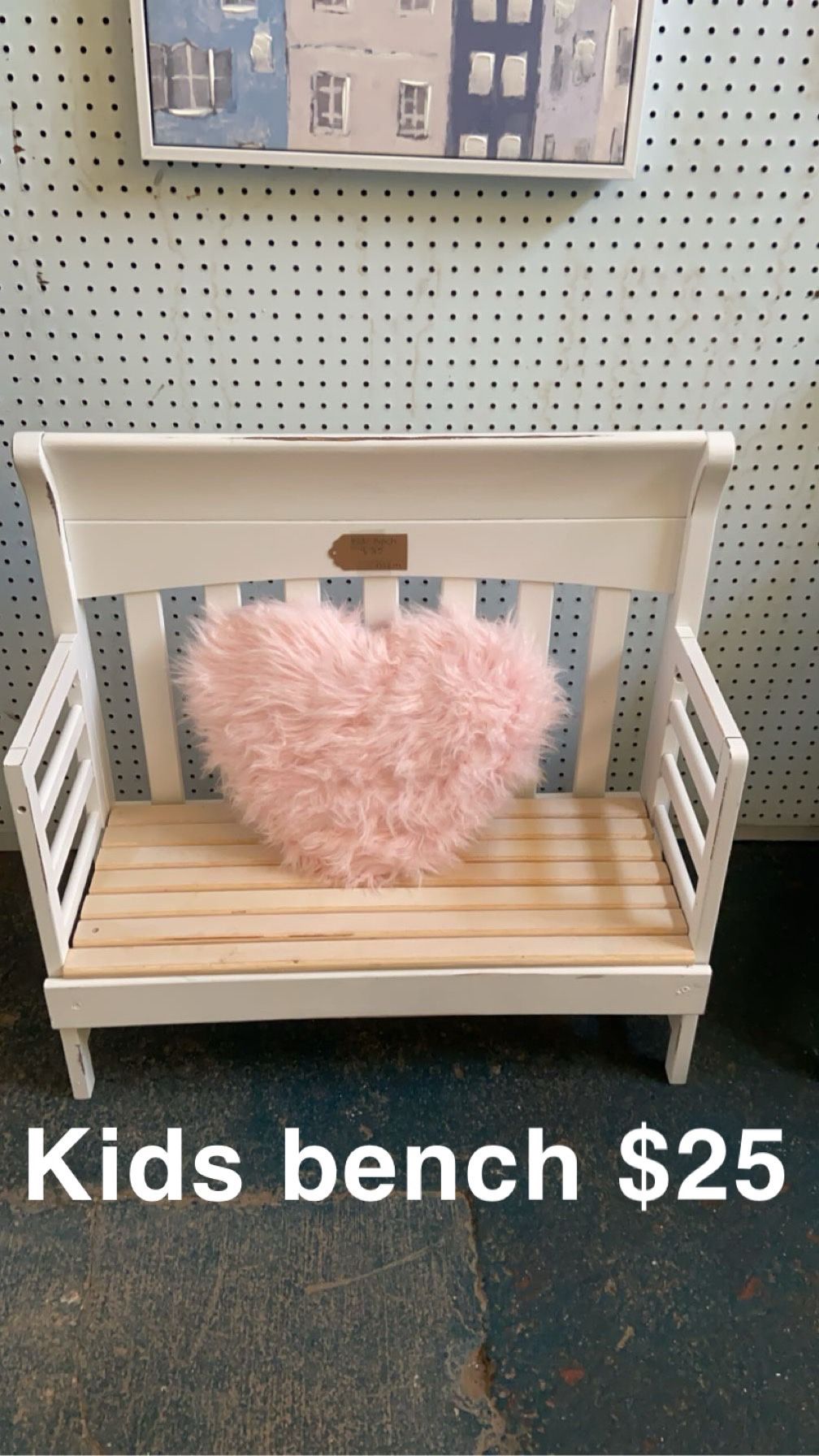 Small Kids Bench