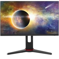 Brand New Gaming Monitor