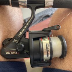 Diana Reel Rod Zebco Rhino Tough