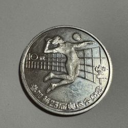 Silver Coin , 17.3 g