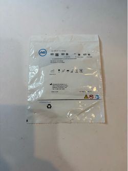 Advanced Bionics Slim HP 3.5" 9cm Headpiece Cable Beige - CI-5320-001