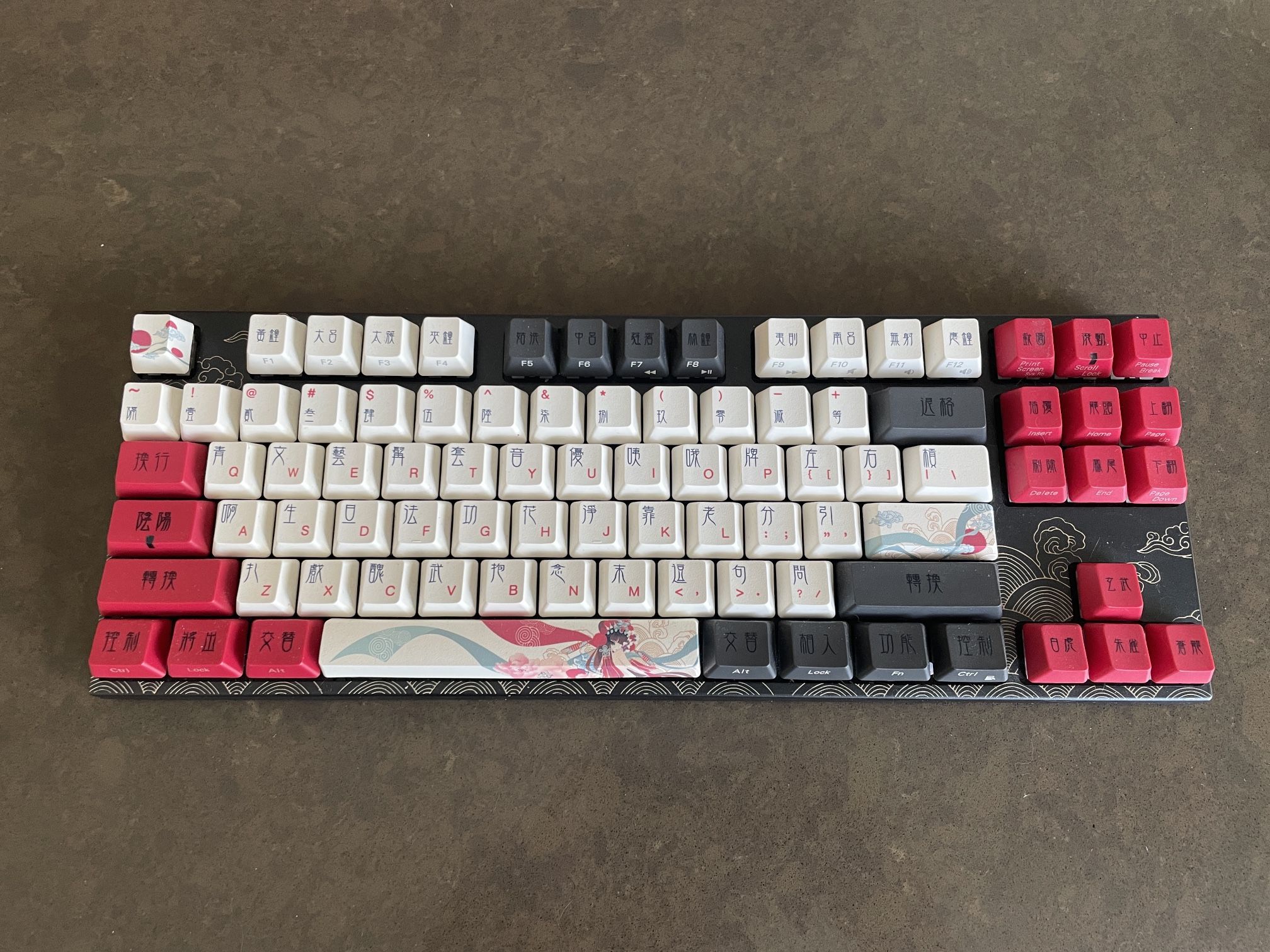 Varmilo MA87 Beijing Opera Keyboard