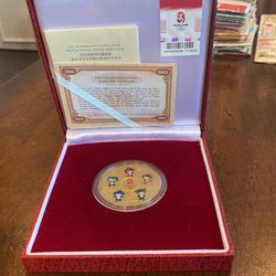 Fuwa Commemorative Medallion