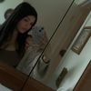 leslie mendoza