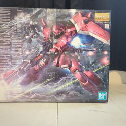 Gundam Gunpla Gunner Zaku