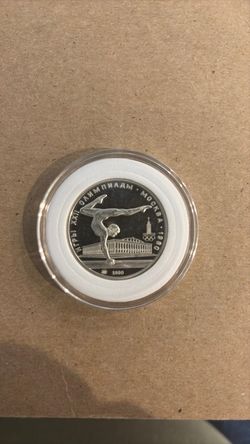 Russian Olympic proof coin