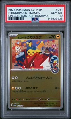 PSA 10 HIROSHIMA'S PIKACHU! 🔥