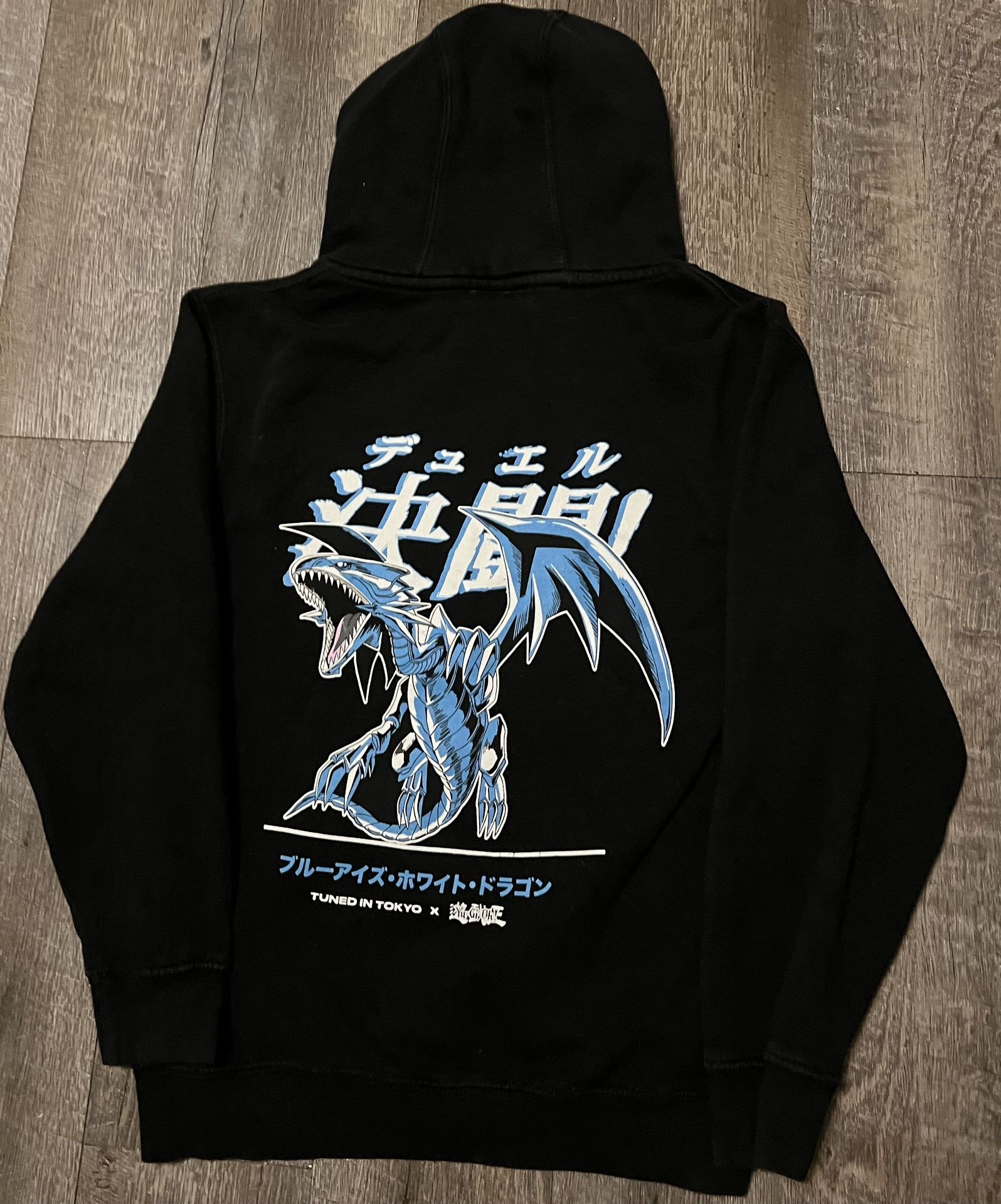 Yugioh Blue Eyes White Dragon Tuned in Tokyo Hoodie size small